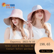 UV100Sun Protection Hat Women's Summer Outdoor Uv-Proof Sun Hat Bucket Hat Sun Hat Foldable Hat71328 8LGD