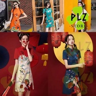 National Trendy Cheongsam - Modern Chinese Dress for Lunar New Year 2027