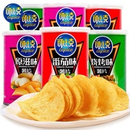 【READY STOCK现货】Copico potato chip 可比克薯片 45g 零食 薯片