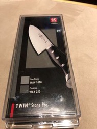 Zwilling Twin Stone Pro （孖人牌磨刀石）