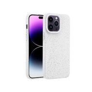 蘋果iPhone 15 Pro Max 環保塑膠保護殼,帶磁吸, 白色