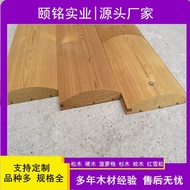 Buckle Board Engineering Sauna Board Cabin Tile Pine Ceiling Plain Board Preservative Wood Wall Boar