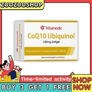 【BUY 3 FREE 1】Vitamode CoQ10 Ubiquinol 100mg Softgels (30 Count) | Reduced Form Coenzyme Q10 Supplem