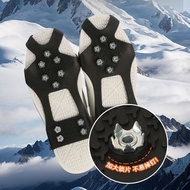 BB冰爪 北海道必备神器 户外冰爪鞋套儿童通用 冰面雪地硅胶冬季雨季防滑旅游