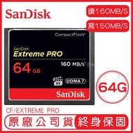 SanDisk 64GB EXTREME PRO CF Memory Card Read 160 Write 150 64G COMPACTFLASH