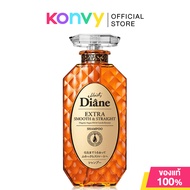 Moist Diane Extra Smooth Straight Shampoo แชมพูสูตรฟื้นบำรุงให้ผมตรงเงางาม