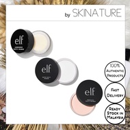 E.L.F Putty Primer Collection