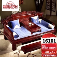 [NEW!]Mo Shuo Tang Non-National Standard Rosewood South America Black Rosewood（Scientific Name：Black Iron Beans）Arhat bed Solid Wood Arhat Bed New Chinese Style Single Double Bed Sofa Living Room Mortise and Tenon Furniture Arhat bed