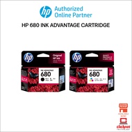 HP 680 Ink Advantage Cartridge