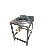 Stainless Steel Single Burner/Ring Kwali