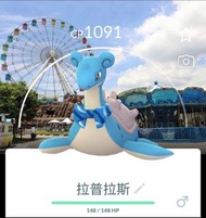 台北樂園紀念背卡 戴著圍巾的拉普拉斯 拉普拉斯 背背龍 Lapras 活動 背景 Special location background 活動 寵物小精靈 寶可夢 Pokemon GO Pokémon