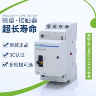 FZ Direct Sales Modular Household Small Contactor 20A 4P AC Contactor 110V Manual Operation