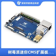 5 Exhibition Board Raspberry cm5 Module Core Expansion Calculation Board Adapter Module Type modulec