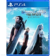 PS4 Crisis Core - Final Fantasy VII Reunion Chinese Version (ASIA)