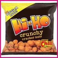 ✴ ◲  ✉ Hi-Ho Crunchy Cracker Nuts