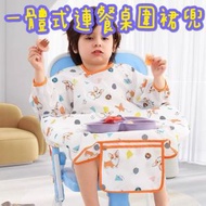 其他品牌 - BLW自主進食防水防污多功能一體式連座枱連餐桌圍兜圍裙吃飯加固輔食衫長袖款（橙色） 揹帶口水墊