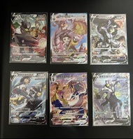 PTCG 寶可夢卡牌 連擊武道熊師V  CSR   連擊武道熊師VMAX CSR  連擊武道熊師V SR 一擊武道熊師V CSR  一擊武道熊師VMAX CSR  一擊武道熊師V SR