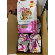 [New Type] Smart heart food for Guinea Pigs, Guinea Pigs, Rabbits, Chinchillas and other rodents - 1