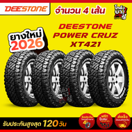 285/75R16 ผลิตปี2026 ยี่ห้อ DEESTONE รุ่น POWER CRUZ XT421 ยางรถยนต์