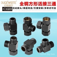 [] Copper Black Paint Flexible Connection Three-way Valve One-point Two-way Switch Diverter Adapter 