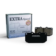 Mitsubishi EVO 5 6 7 8 9 / Honda Civic FK2 / FK8 (Brembo) - Dixcel ES Brake Pad 341225 (Front Set)