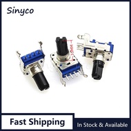3PCS Single Horizontal RK11 Electronic Organ Volume Adjustment Potentiometer B10K B20K B50K B100K 4P