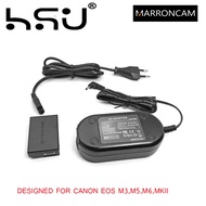 HSU ACK-E17 AC Adapter Kit with LP-E17 DC Couplr DR-E17