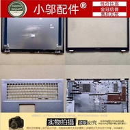 Suitable for Asus Asus X712 F712 M712D A712E P1701F Shell A Shell B C D Shell V7000J