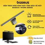 Đèn treo màn hình bảo vệ mắt Baseus i-Work Series (3 Light Mode Anti Bluelight USB Asymmetric light