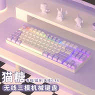 keyboard wireless wireless keyboard mechanical keyboard Cat Candy Wireless Bluetooth Mechanical Keyb