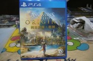 PS4 刺客教條 起源 中文版(中古)