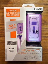 inno3Ci-67DT 超薄 67W 三輸出 GaN 旅行快速充電器 (紫色) 香港行貨