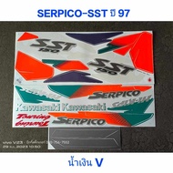 Sticker SERPICO -SST Bluev Year 1997