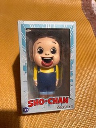 Sho Chan