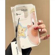 Twinkle Twinkle cute iphone case20250919