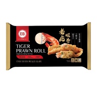 Tiger Prawn Roll 250g