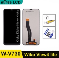 หน้าจอชุด LCD Wiko View4lite (W-V730) จอแสดงผล LCD Touch Screen Digitizer Assembly