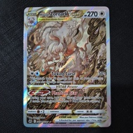 Pokemon Card TCG : Crown Zenith : Hisuian Zoroark VSTAR GG56/GG70 Ultra Rare 100% Original Pokemon C