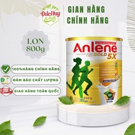 Sữa bột Anlene Gold 5X hương vani lon 900g / 800g /1.2kg