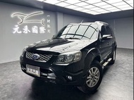 2013 降價售 Ford Escape XLT (2WD) 非自售全額貸 已認證配保固 實車實價 元禾國際 一鍵就到