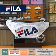 [ลิขสิทธิ์แท้] FILA Casual Waist Bag [U] NEA กระเป๋าคาดเอว คาดอก ฟิล่า แท้