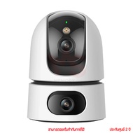 Imou Ranger Dual 6MP 3.6mm Wi-Fi 2 Way Talk 3MP+3MP กล้องวงจรปิด by memory