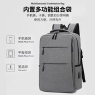 New Style 50cm Charging Backpack for Laptops up to 15.6 inches - Ideal for Work, School, and Travel