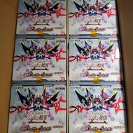 實店🐈‍⬛現貨 CB23 真實之贖罪 EVAGELION 福音戰士 Battle Spirits 合作 BOOSTER 【店取/滿$500包郵】