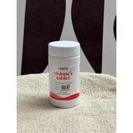 USANA VISIONEX / 视力宝 TM ️AUTHENTIC 100% ️ [EXP12/25]