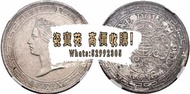 大量回收銀元 紀念幣 香港舊錢幣 紙幣 袁大頭三年 八年 九年 孫小頭 民國十二年 十六年 二十四年 開國紀念幣 站洋 英女皇錢幣 等等大洋