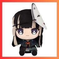 Hololive "Friends with U"  plushie of Juwo Fuu Tei Raden.
