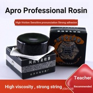 Professional Erhu Rosin Abing Professional Rosin Banhu Erhu Violin Quhu Dedicated Rosin Musical Inst
