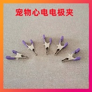 Compatible with all animals and pets ECG machines of Leibang Mindray/Veterinary Monitoring Device EC