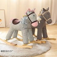 Carriage Baby Baby Rocking Trojan Adult Birthday Gift Waterproof Rocking Chair Children Pearl Slippe